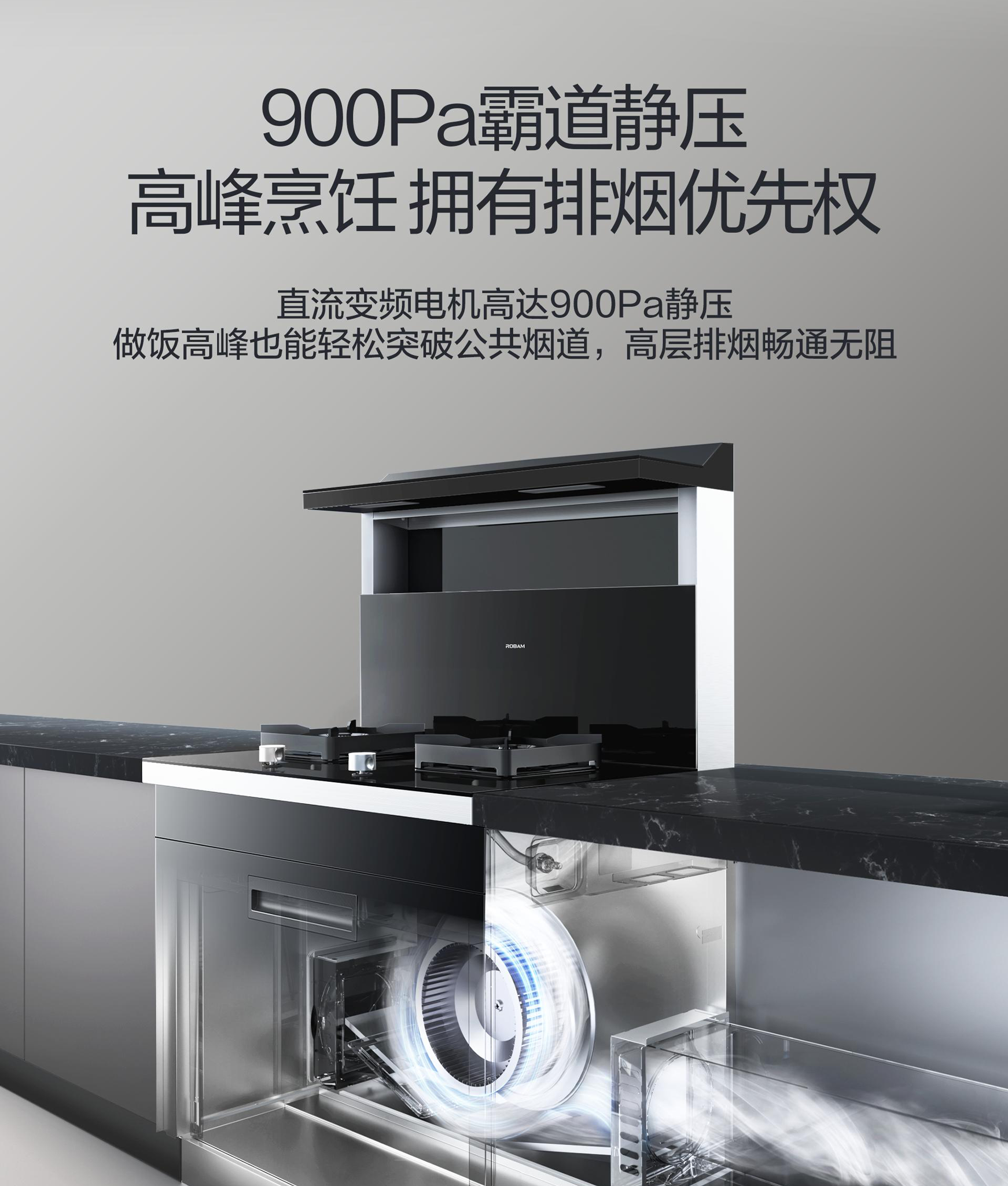 详情页_04.png