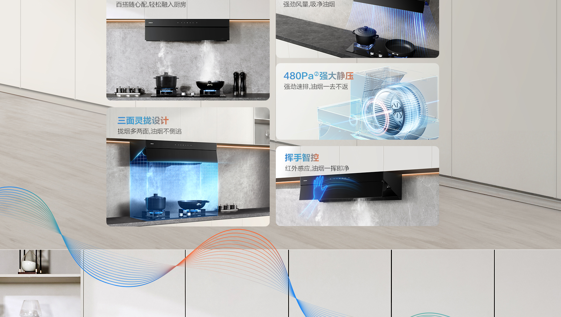 82C1-横版_02.png